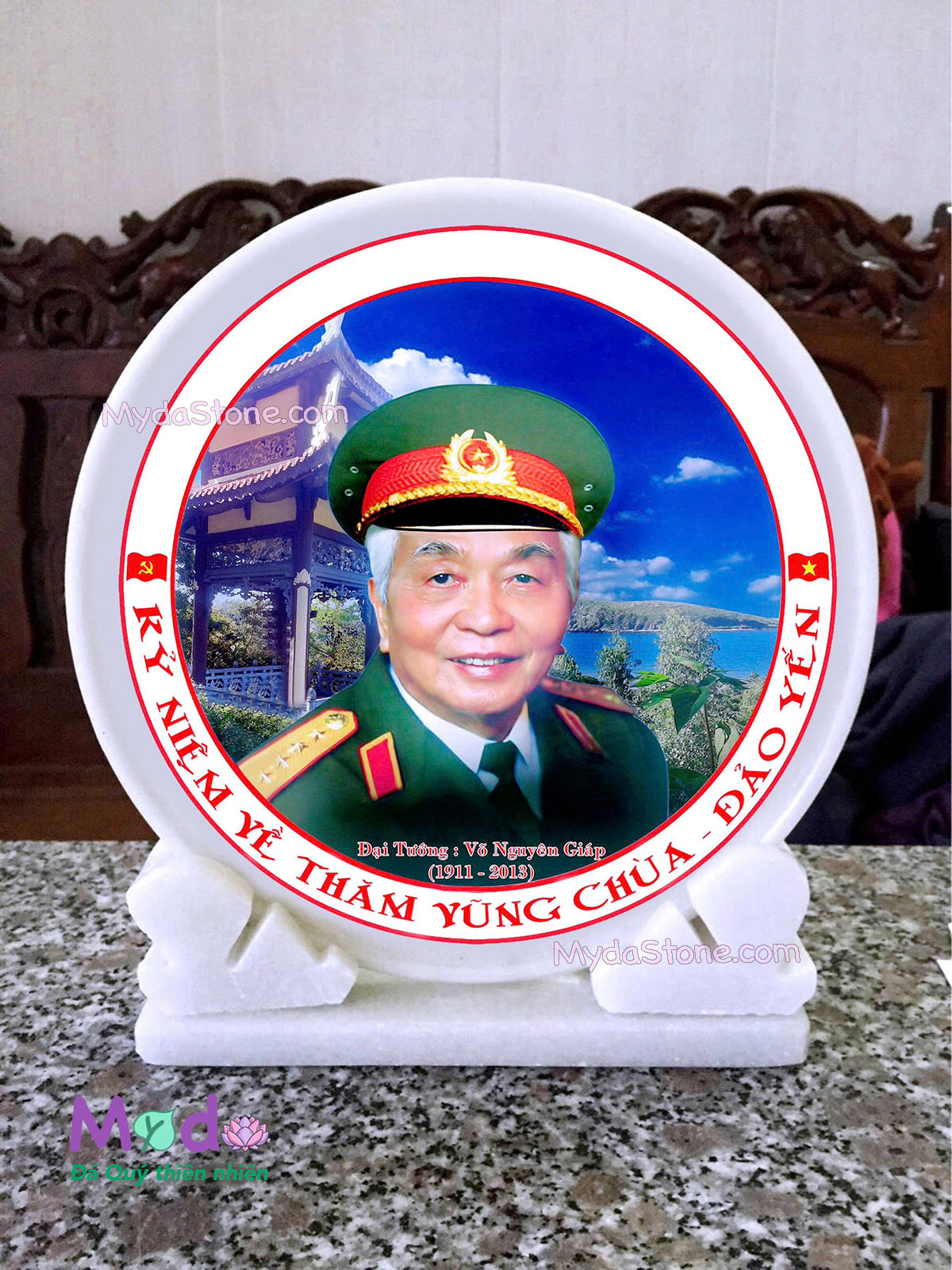 Đĩa đá in hình Đại Tướng Võ Nguyên Giáp