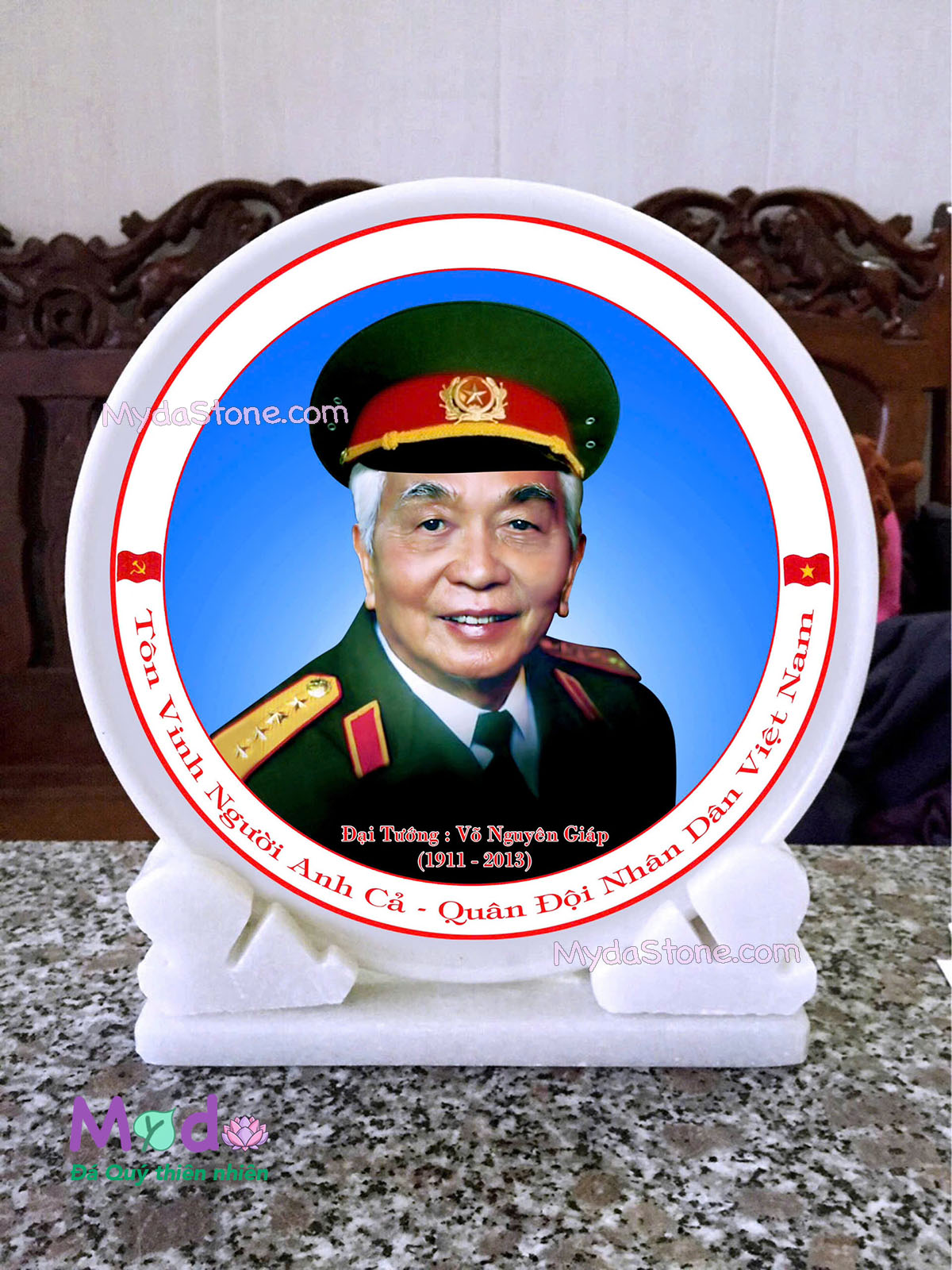 Đĩa đá in hình Đại Tướng Võ Nguyên Giáp